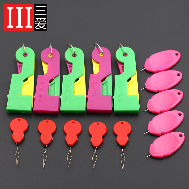 Home Wearing Needle Threading Machine Geriatric Wear Needle Lead Tool Sewing Machine Automatic Fast Needle Recognition Needle of the Needle