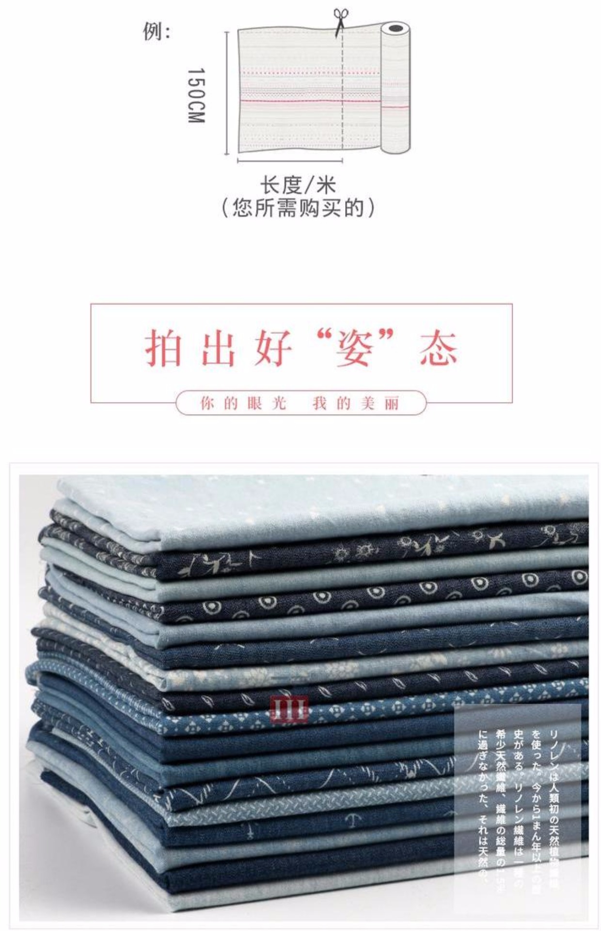 Vải cotton mỏng vải thủ công quần áo tự làm quần jean váy váy rèm vải đầu hoa vải các loại vải cotton