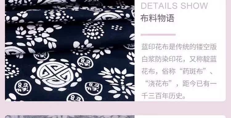 Phong cách quốc gia in cotton lanh quần áo thủ công DIY vải quần áo sofa rèm khăn trải bàn vải vải vải xô cotton