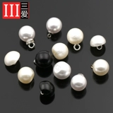 Черная рубашка из жемчуга, белый кардиган, маленький свитер, ципао