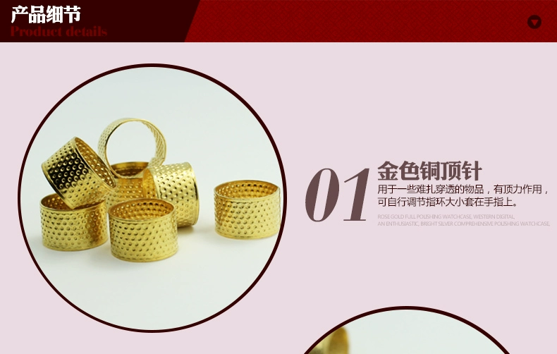 Sanai May công cụ DIY đồng nhà thimble thimble vàng với gia đình vá - Công cụ & vật liệu may DIY