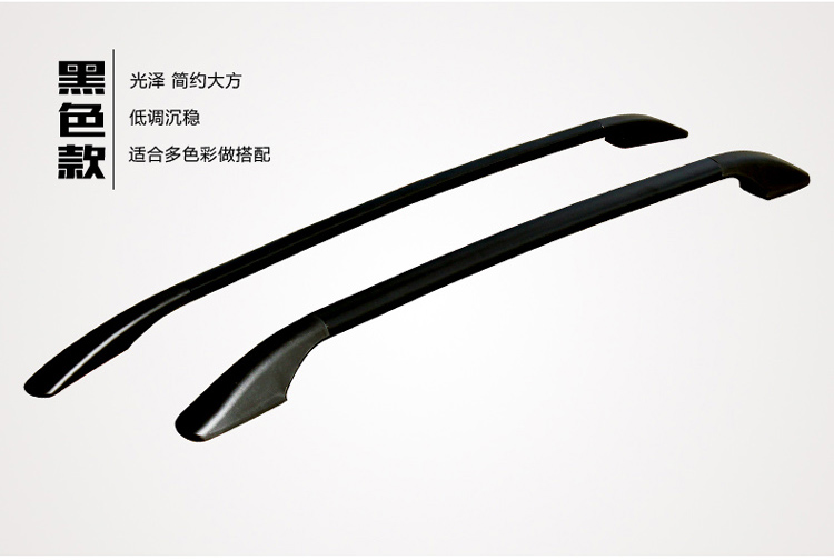Đối với Ford McCos S-MAX giá hành lý Max khung nhôm du lịch khung nhôm miễn phí đấm dọc - Roof Rack giá nóc ngang xe ô tô