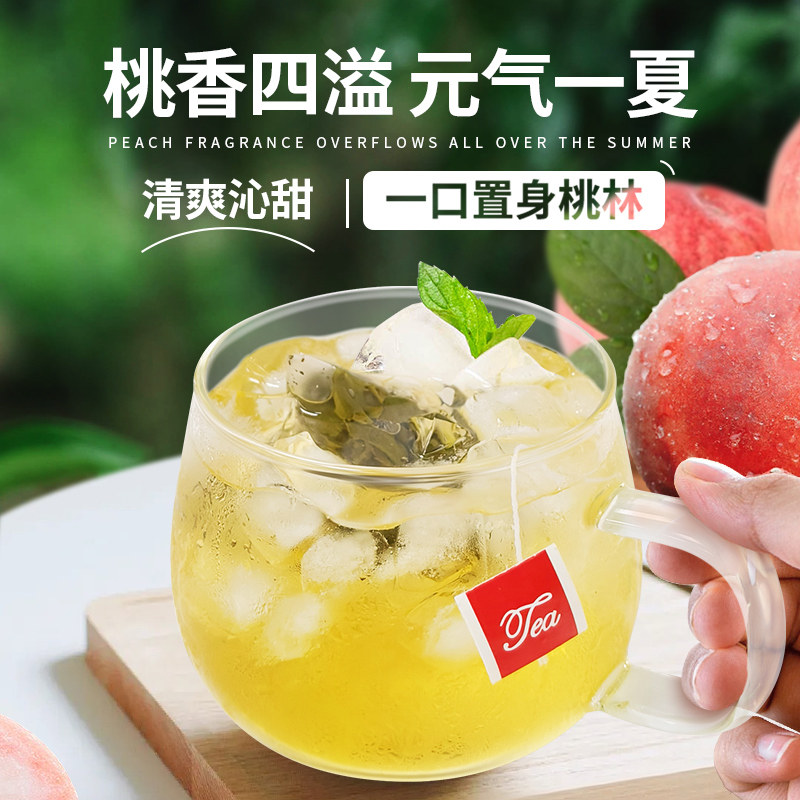 十大顶级青茶，让你喝到停不下来！宝藏清单来了，速收藏！