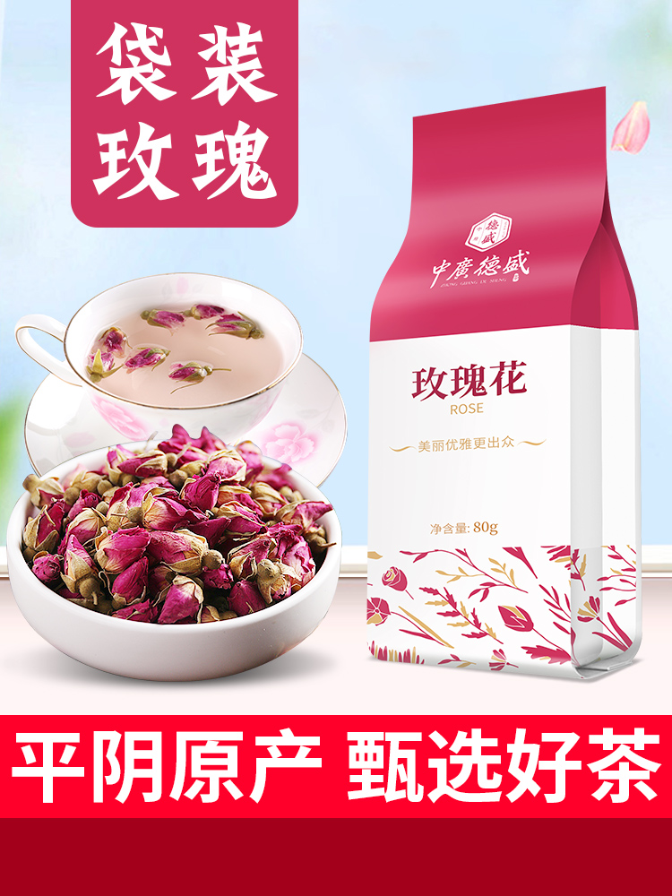 Zhongguang Desheng rose tea Pingyin double petal dried rose petal crown dried flower bubble water flower tea combination edible packet