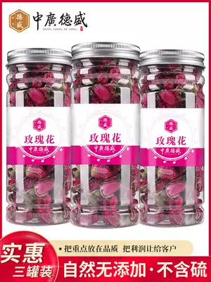 Zhongguang Desheng Rose Tea Flagship Store Heavy petal Pingyin Rose Chrysanthemum Wolfberry Longan Red Jujube Flower Tea