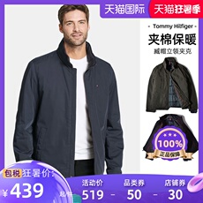 Куртка tommy hilfiger2020秋冬新款汤米男士欧美防风防水纯色保暖夹克