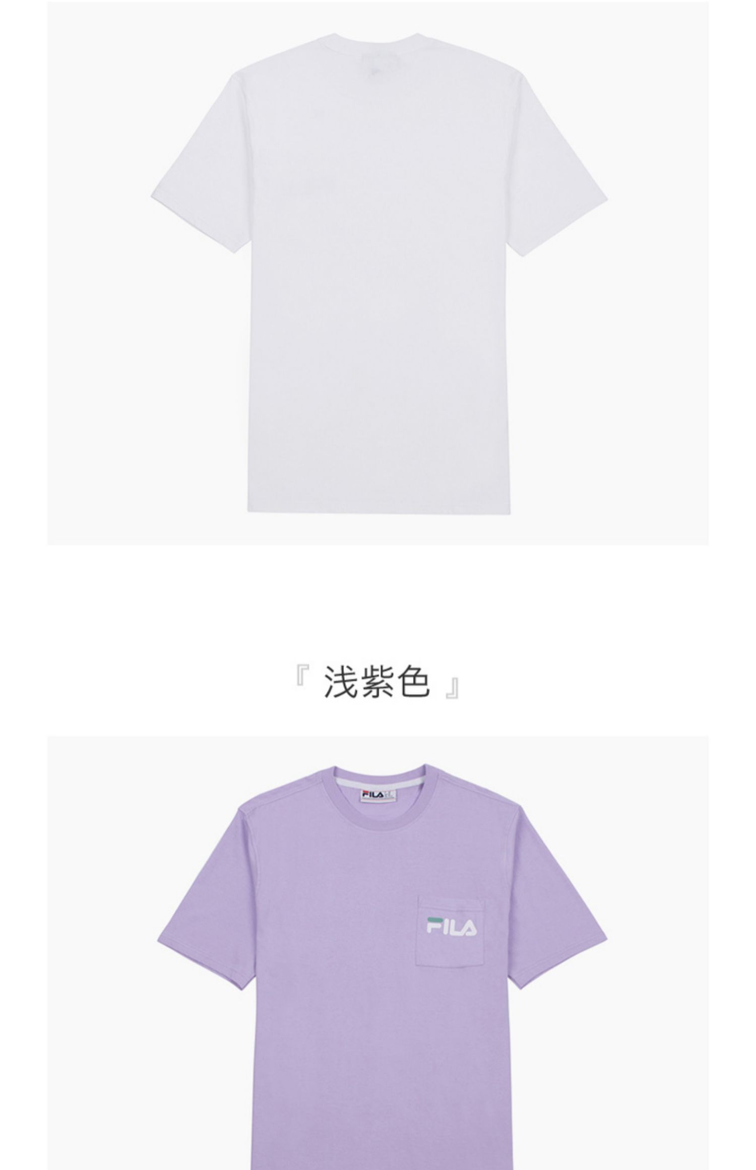 FILA Fila 2019 hè mới nam nữ mới túi cổ tròn LOGO thể thao giản dị áo thun ngắn tay thủy triều - Áo phông thể thao áo tank top nam