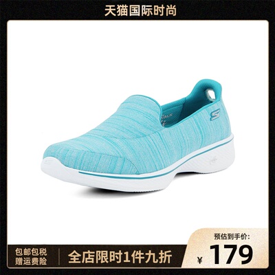 Skechers Giày thể thao đơn giản nhẹ thông thường nhẹ nhàng thoáng mát của  Skechers Skechers thời trang nữ 14149 - Dép / giày thường | Kho Hàng Tàu |  Đặt hàng