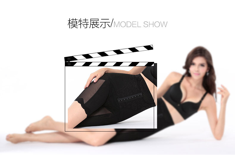 body amincissant sexy en nylon - Ref 669971 Image 16