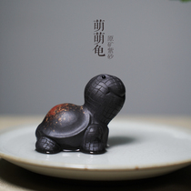 Jin Yixing raw mine purple sand tea pet old purple mud all hand-made tea play sculpture kung fu tea set tea plate ornaments colored turtle