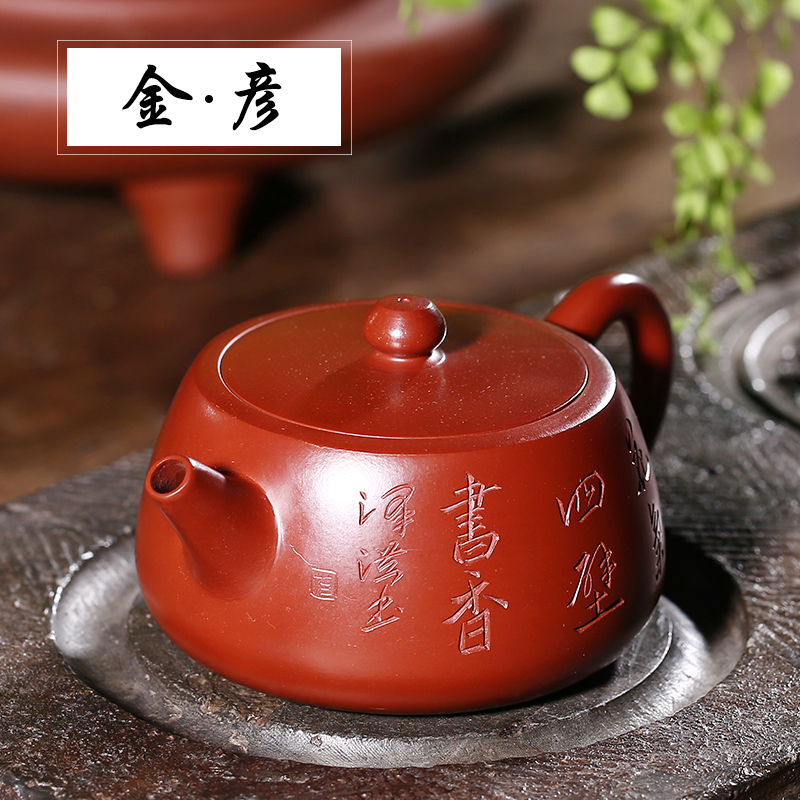 Lixing Virtuoso Pure Entirely Handmade Purple Sand Pot Home Bubble Teapot Zhu Clay Large Red Gown Kungfu Sisch Tea Set Group