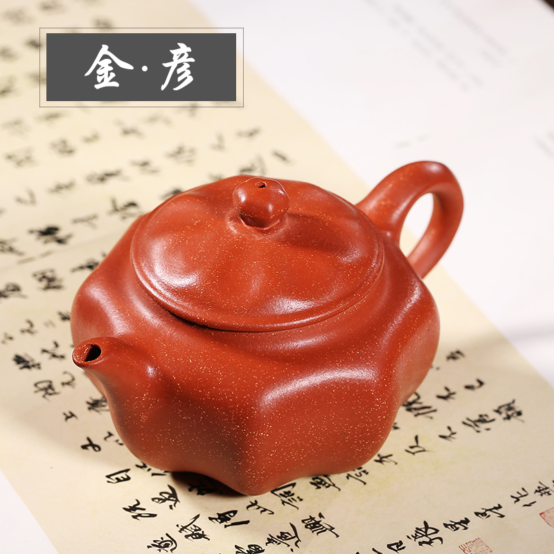 Jinyan Yixing original mine Purple sand pot Tea set Handmade teapot Octagonal exquisite pot health