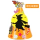 Năm mới Halloween Mũ trẻ em DIY Giấy Pumpkin Witch Hat Mẫu giáo Handmade Chất liệu sáng tạo Quà tặng xe đồ chơi trẻ em