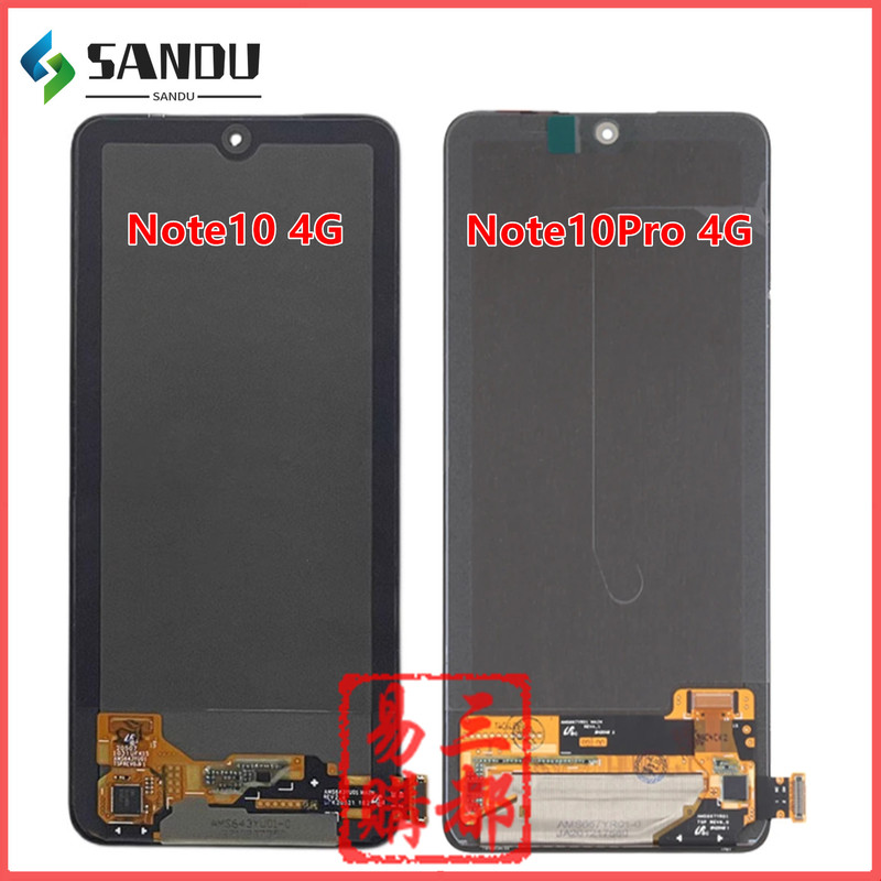Suitable for Redmi Note10 Note11 Note10Pro Pro S Max 4g 5g Screen Assembly Suitable for Redmi Note10 Note11 Note10Pro Pro S Max 4g 5g Screen Assembly