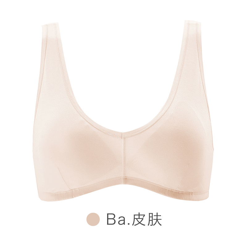 Cua bí mật Womens Bra nghi Underwear Thép miễn mỏng ngực mỏng người nhận không khí thở không tracegirl áo ngực.