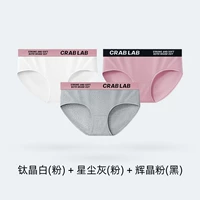 Титановый кристаллический белый (порошок) Звездная пыль (порошок) Порошок Hujing (черный)