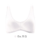 Cua bí mật Womens Bra nghi Underwear Thép miễn mỏng ngực mỏng người nhận không khí thở không tracegirl áo ngực.