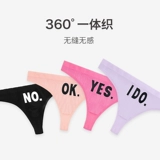 Трусы, дышащие штаны, средняя посадка