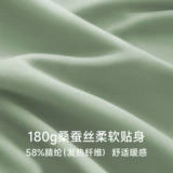 Шелковое удерживающее тепло нижнее белье, мужское осеннее термобелье, тонкий комплект, бархатный свитер, мужской стиль