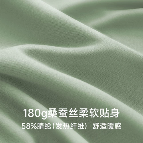 Шелковое удерживающее тепло нижнее белье, мужское осеннее термобелье, тонкий комплект, бархатный свитер, мужской стиль