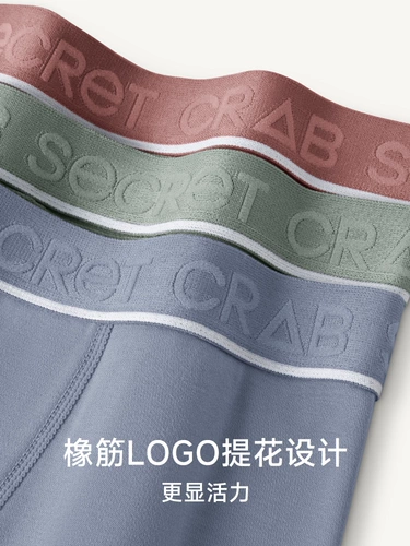 Удерживающее тепло нижнее белье, мужской комплект, зимнее базовое бархатное термобелье