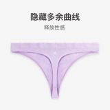 Трусы, дышащие штаны, средняя посадка