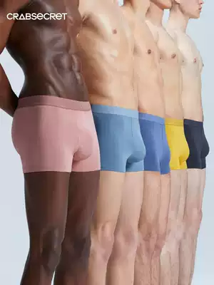 3 pieces of crab secret men's underwear modeler cotton antibacterial sexy middle waist boxer pants boxer boys