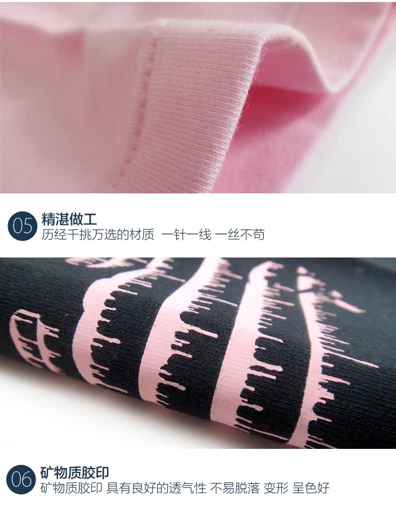 Pantalon collant jeunesse CRAB SECRET SDK-DNA - Ref 757435 Image 18