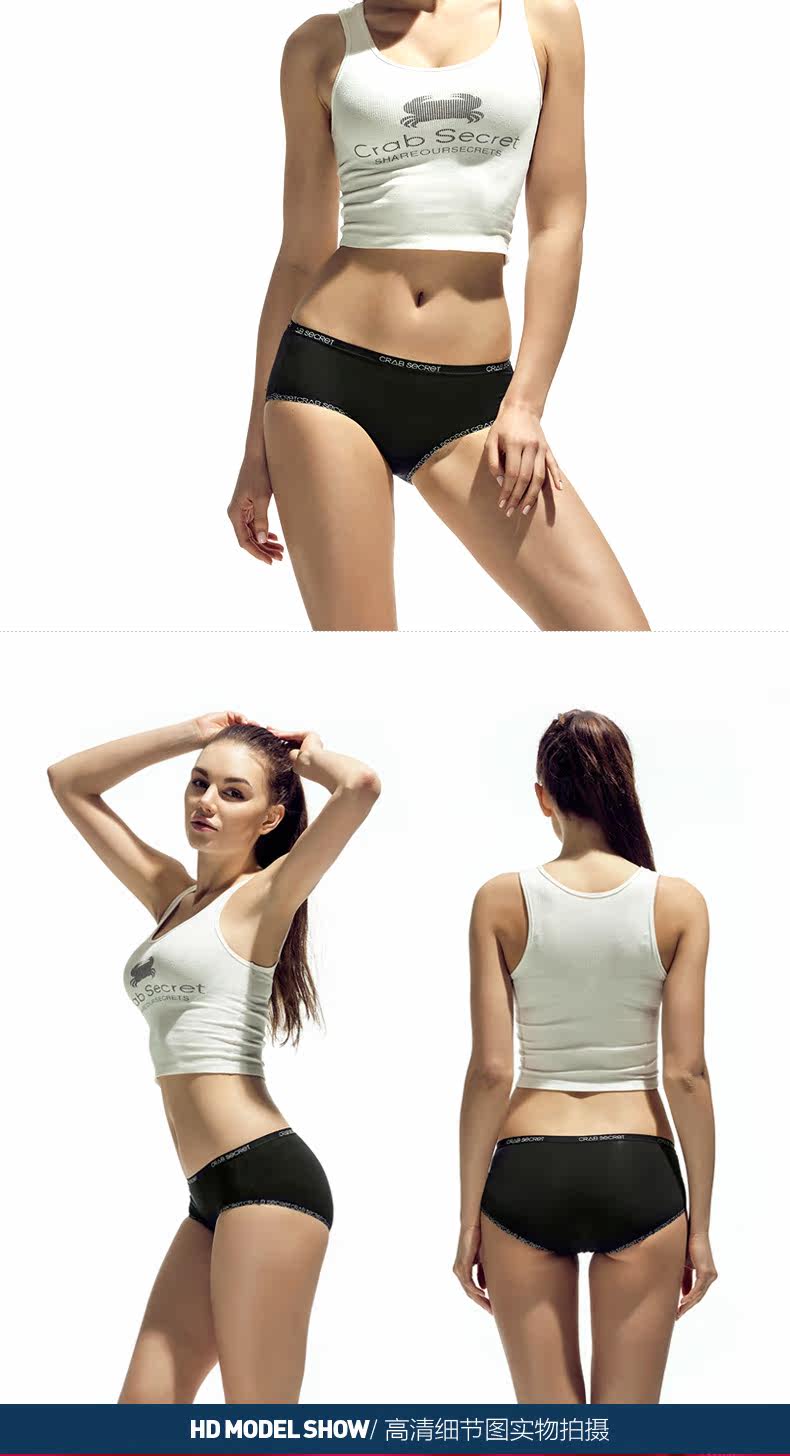 Slip jeunesse CRAB SECRET SNK-MICROMO en autre - Ref 668551 Image 19