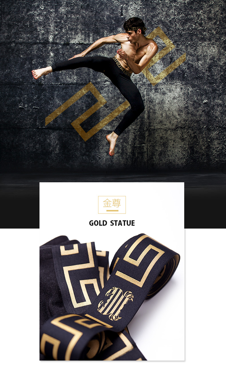 Pantalon collant jeunesse CRAB SECRET simple - Ref 764601 Image 7