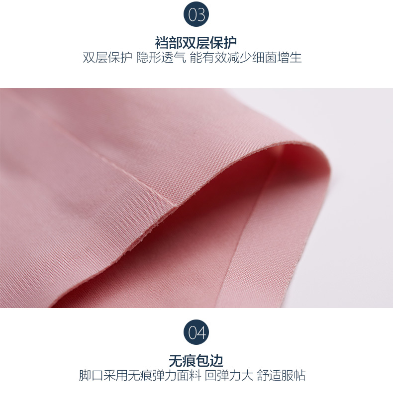 Slip jeunesse CRAB SECRET SNK-WHAIRNK en nylon - Ref 668554 Image 21