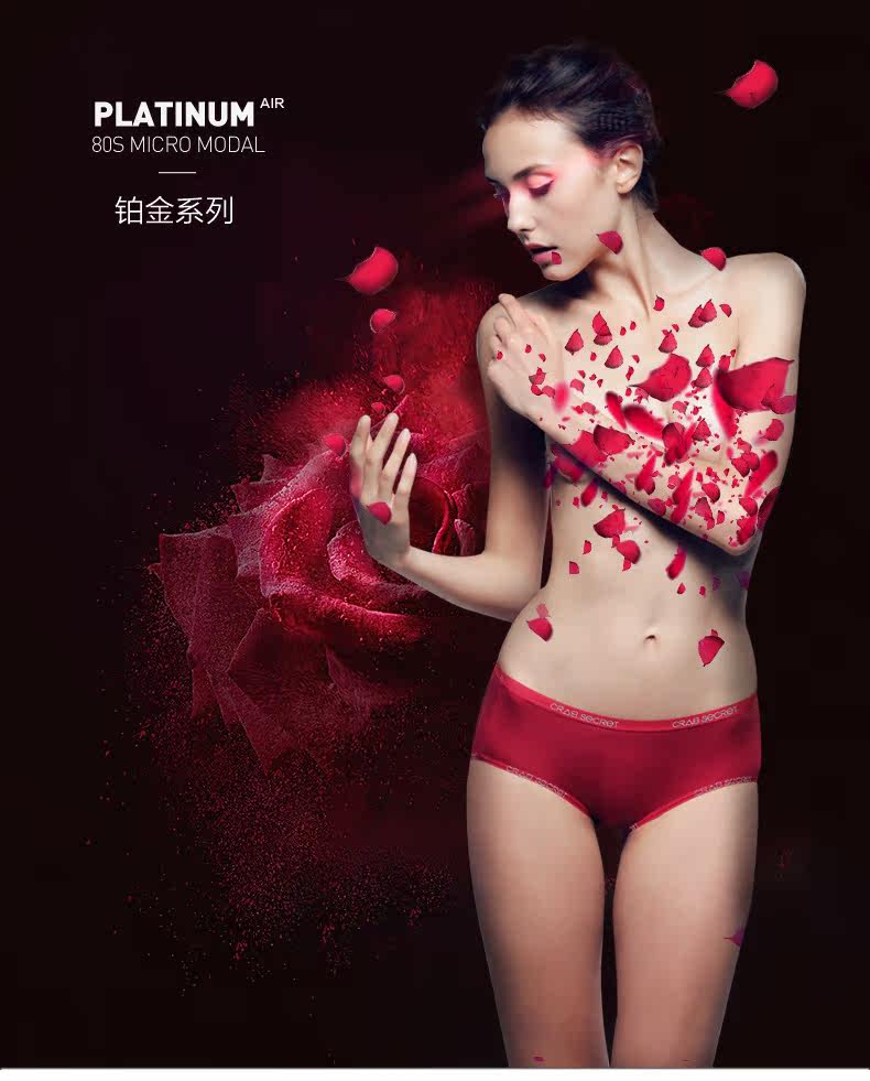 Slip jeunesse CRAB SECRET SNK-MICROMO en autre - Ref 668551 Image 6