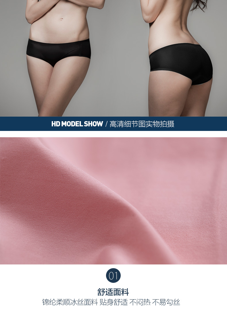 Slip jeunesse CRAB SECRET SNK-WHAIRNK en nylon - Ref 668554 Image 19