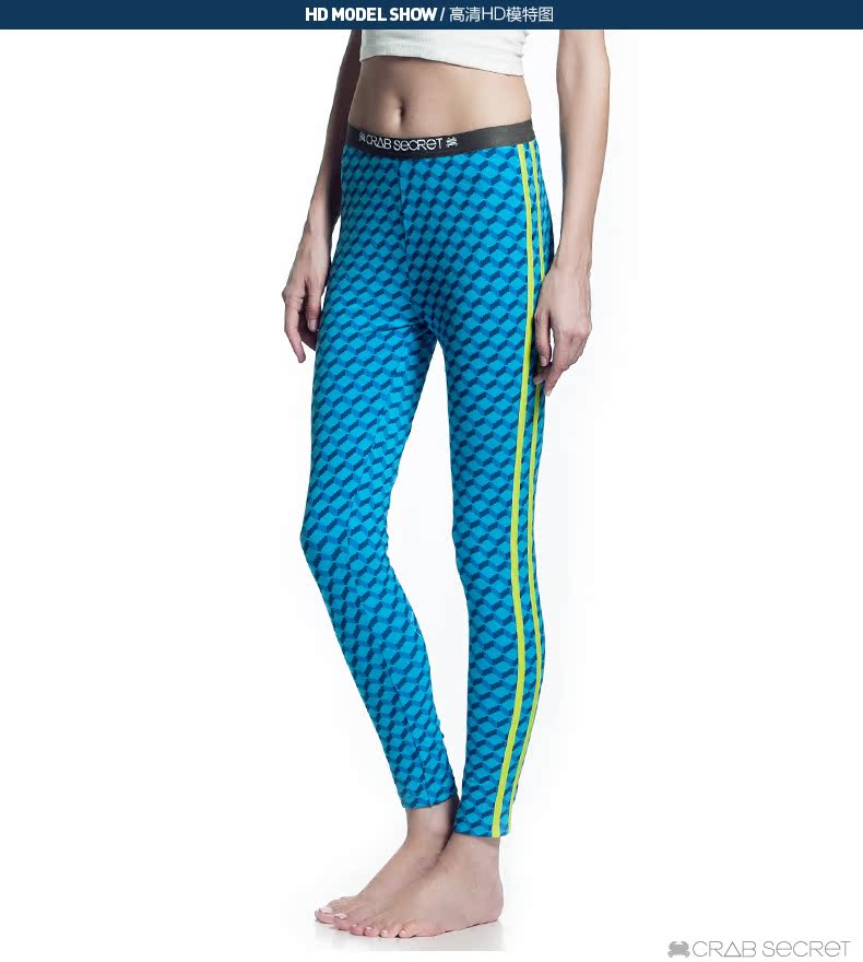 Pantalon collant jeunesse CRAB SECRET mouvement - Ref 749499 Image 11