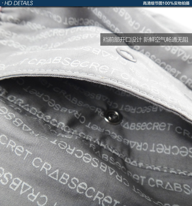 Crab Secret Pyjama Men Holiday Series Dệt Homlass Men Loose Comfort In Home Quần quần kaki nam đẹp