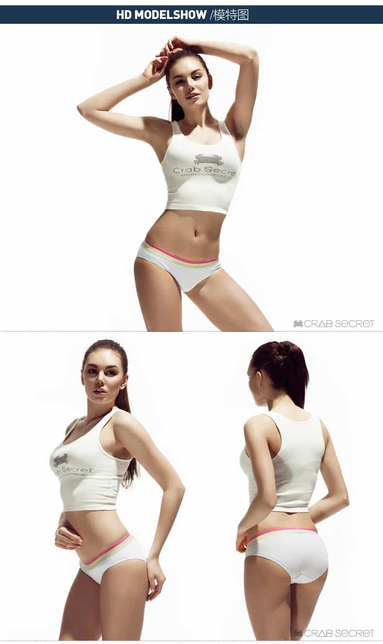 Slip jeunesse CRAB SECRET SHS-rainbow en coton - Ref 668550 Image 12