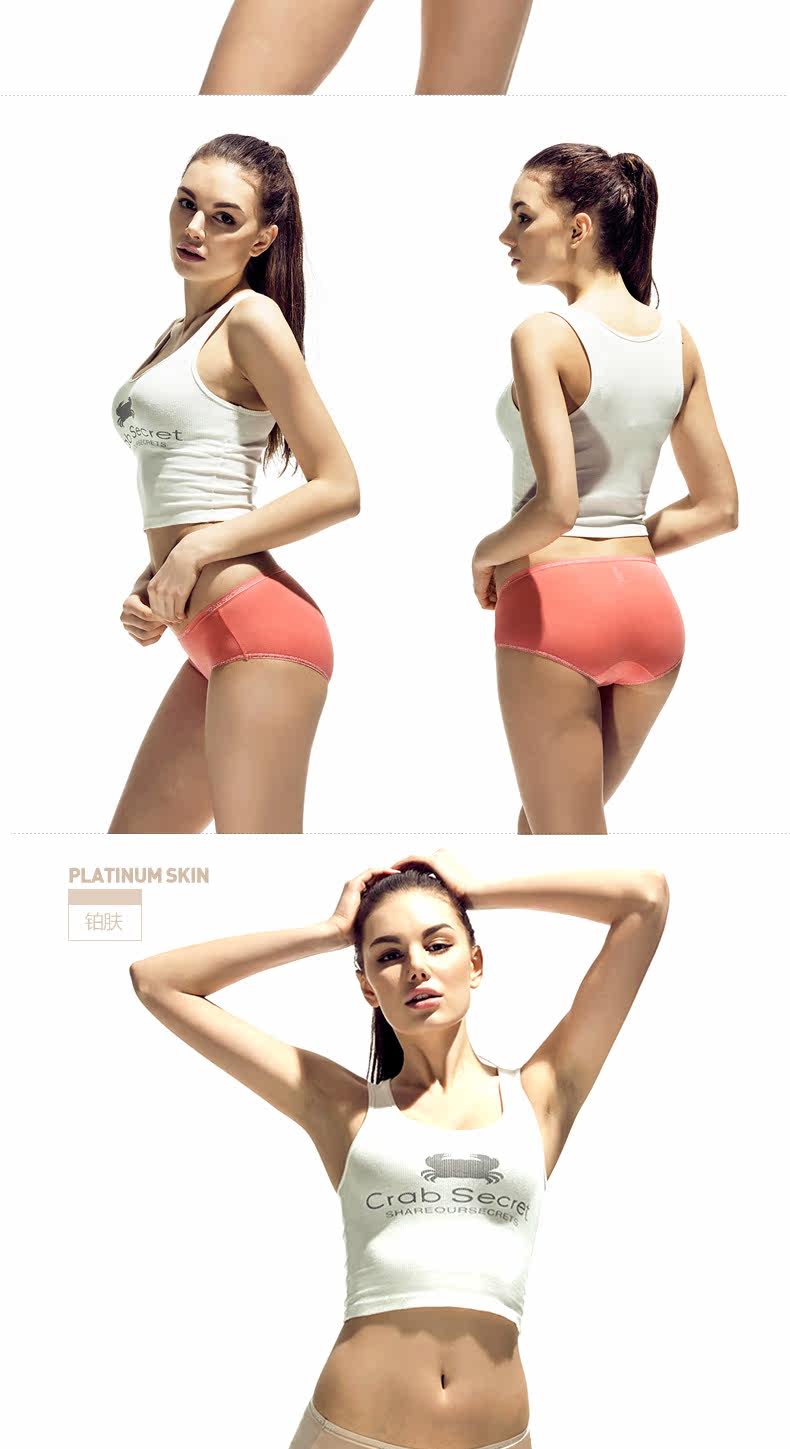 Slip jeunesse CRAB SECRET SNK-MICROMO en autre - Ref 668551 Image 16