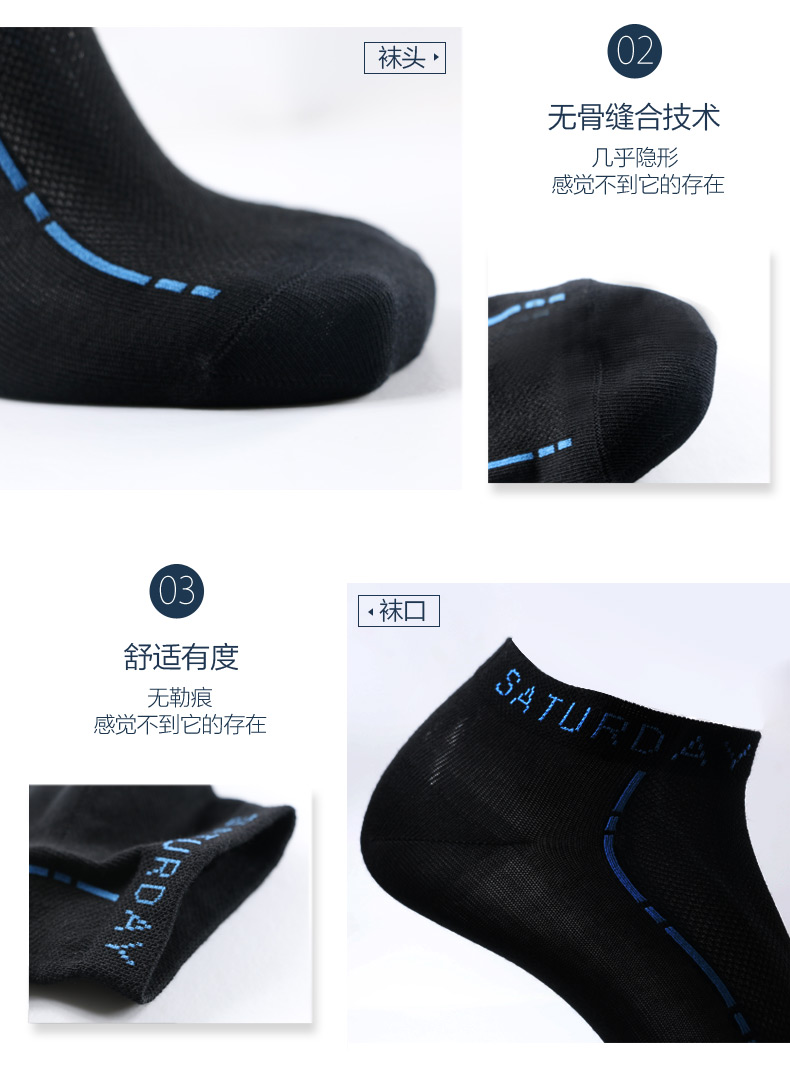 Chaussettes - collants CRAB SECRET CWZ-XQW - Ref 780726 Image 15