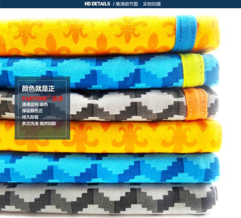 Pantalon collant jeunesse CRAB SECRET simple - Ref 769177 Image 23