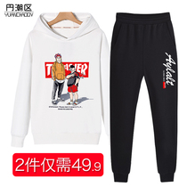 Childrens clothing boys autumn suit 2021 new middle and big children 10 boys spring and autumn sports foreign style Korean version 15 years old tide