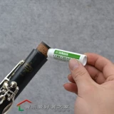 Японская японская yamaha double reservation flute tunpox bar song song sax interface ointment creb cub