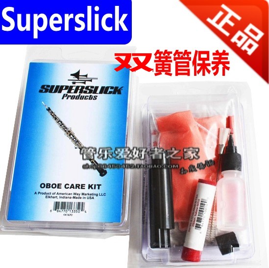 American Superslick Spoli clarinet OBOE maintenance cleaning suit Thumbs cloth