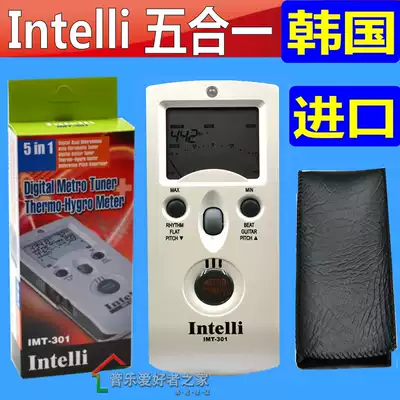 South Korea Intelli IMT-301 electronic metronome, sound piano, guitar, wind violin