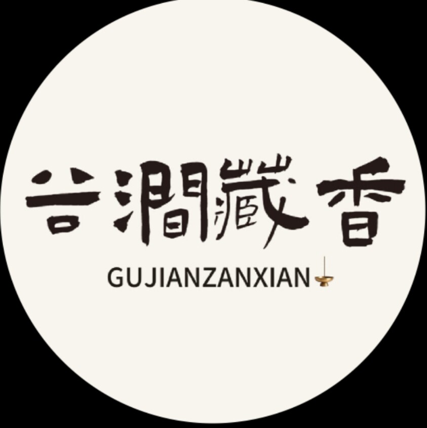 易木定制