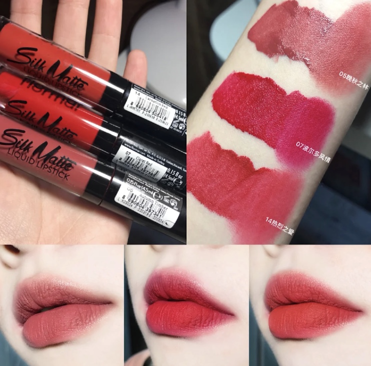 Taiwan purchases Turkish original Flormar velvet matte lip glaze 003 to eat earthy earthy orange lipstick 007