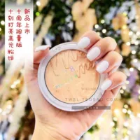 Phiên bản kỷ niệm 10 năm phiên bản giới hạn 1028 WAN Beauty 10 Chữ khắc sáng Phiên bản giới hạn nổi bật Bột 3D Khuôn mặt nhỏ v Mặt phấn highlight bắt sáng hàn quốc