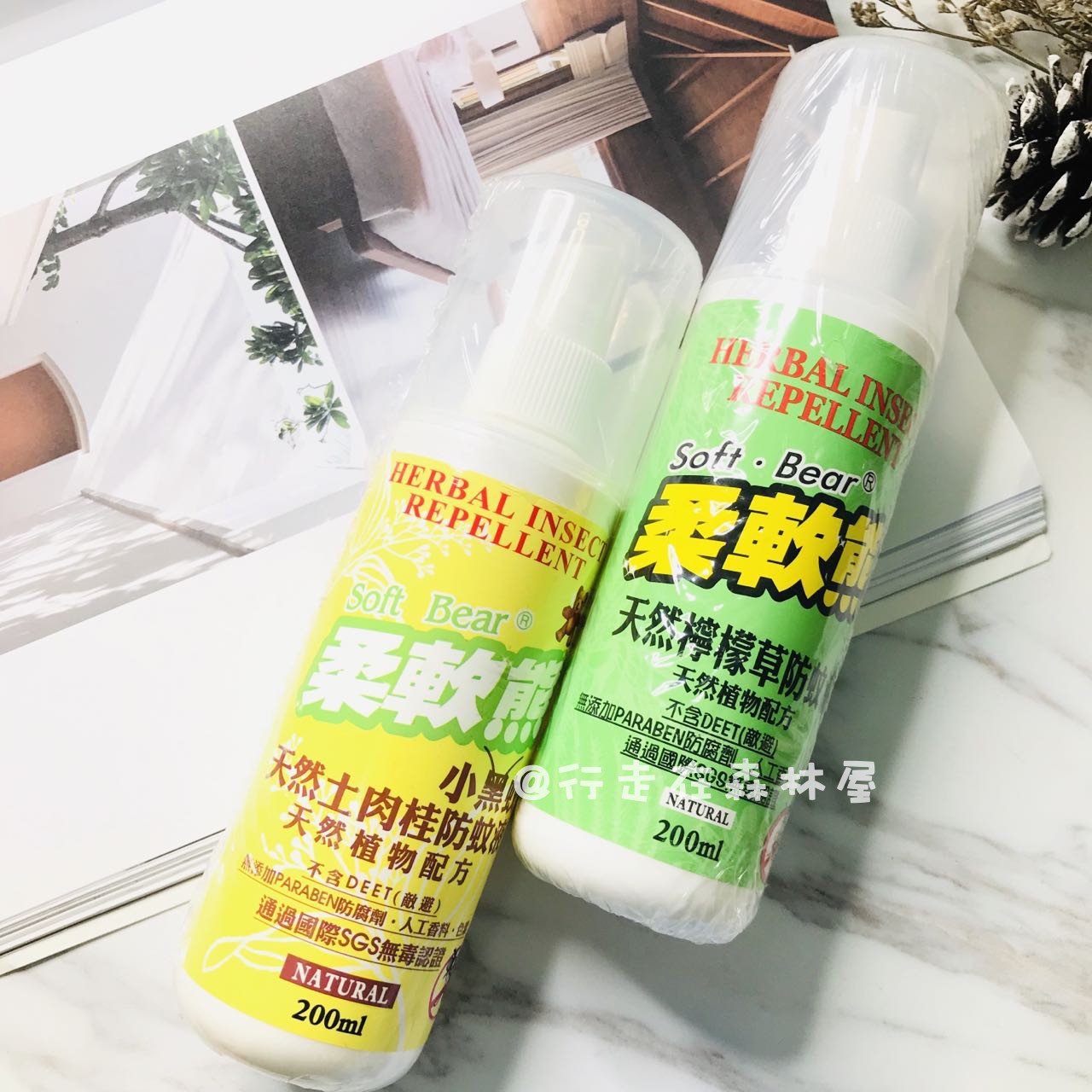 Spot ~ Taiwan soft bear small black mosquito naturally cinnamon cimon grass anti - mosquito 200ml