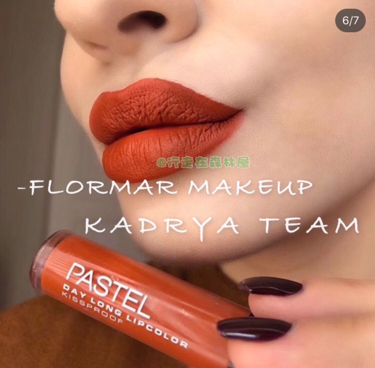 Spot ~ Turkish original pastel pumpkin matte lip lacquer paint