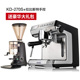 máy xay cà phê espresso Welhome / ACME KD-270S bán tự động hoàn toàn chuyên nghiệp kinh doanh máy pha cà phê, sữa nhà áp cao máy pha cà phê americano