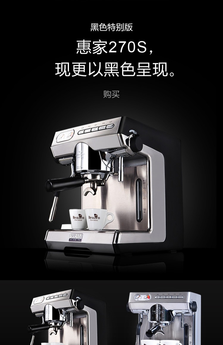 máy xay cà phê espresso Welhome / ACME KD-270S bán tự động hoàn toàn chuyên nghiệp kinh doanh máy pha cà phê, sữa nhà áp cao máy pha cà phê americano